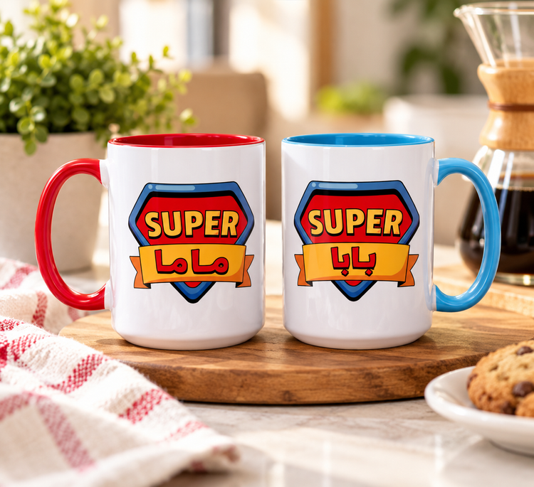 Super بابا & ماما – Ceramic Mug
