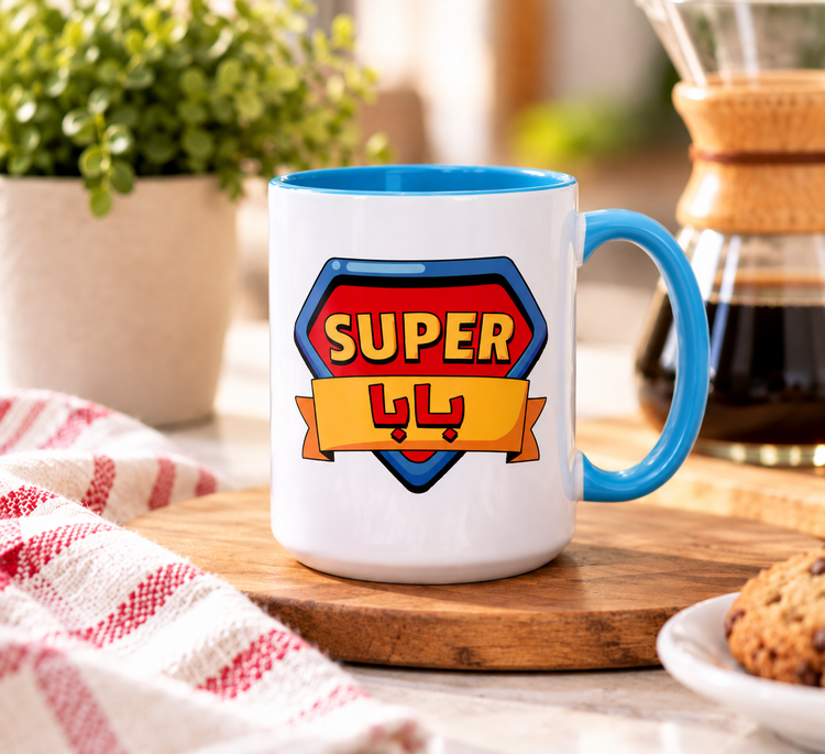 Super بابا & ماما – Ceramic Mug